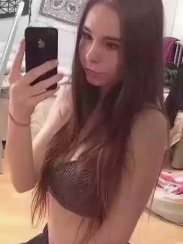 Таня